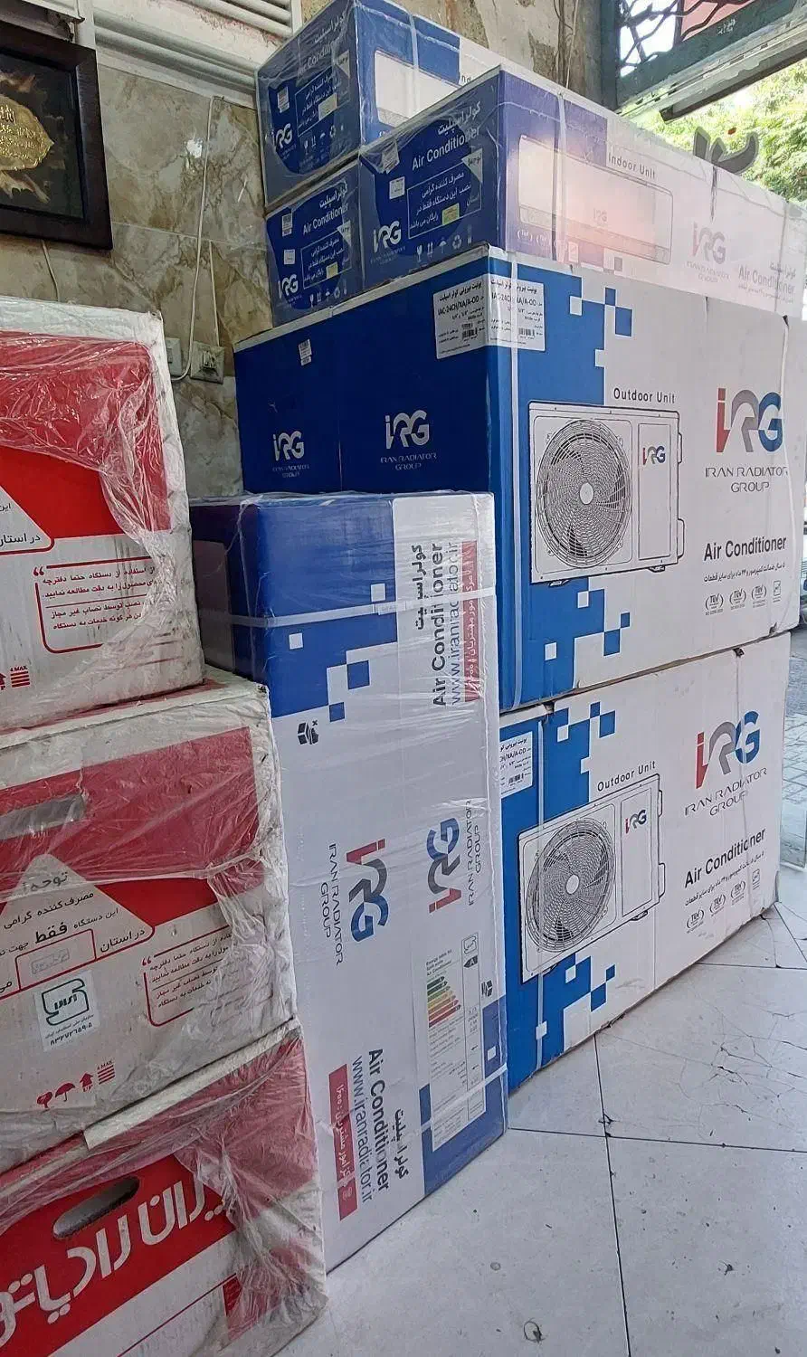 کولر گازی 24000 هزار اینورتر ایران رادیاتور|کولر گازی و فن‌کوئل|مشهد, کوی المهدی|دیوار