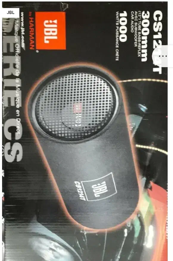 ساب جی بی ال ۱۲۱۴ شرکتی|قطعات یدکی و لوازم جانبی|رفسنجان, |دیوار