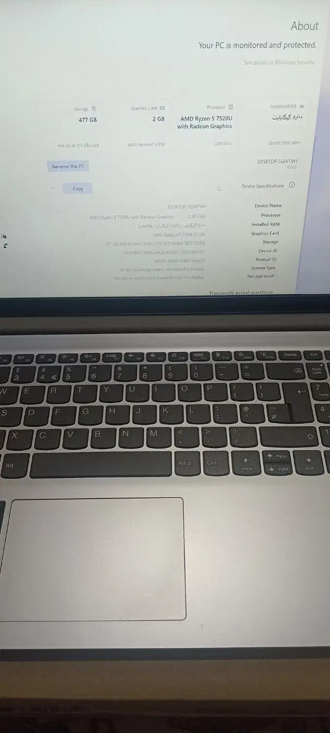 لپ تاپ لنوو|رایانه همراه|تهران, فلاح|دیوار