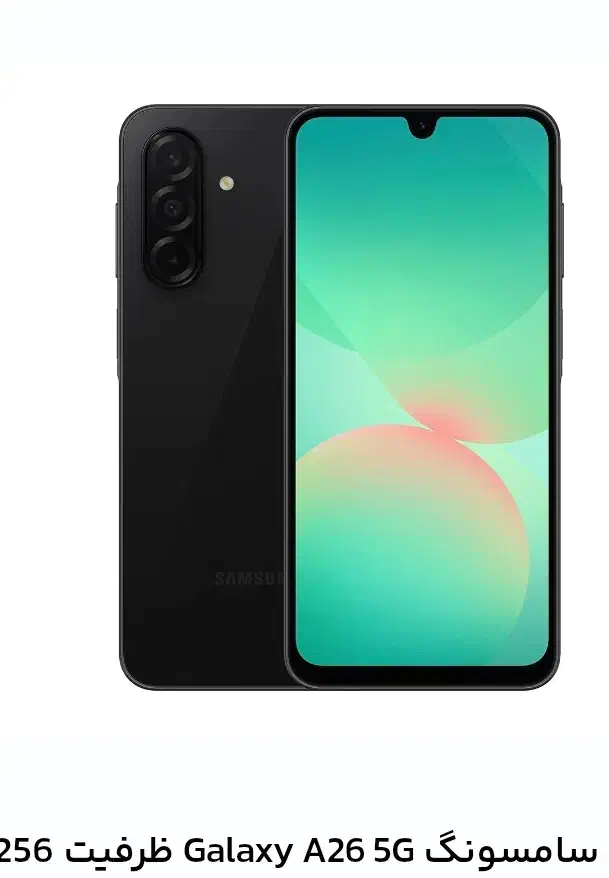galaxy a26 256gb 5g|موبایل|کرمانشاه, |دیوار