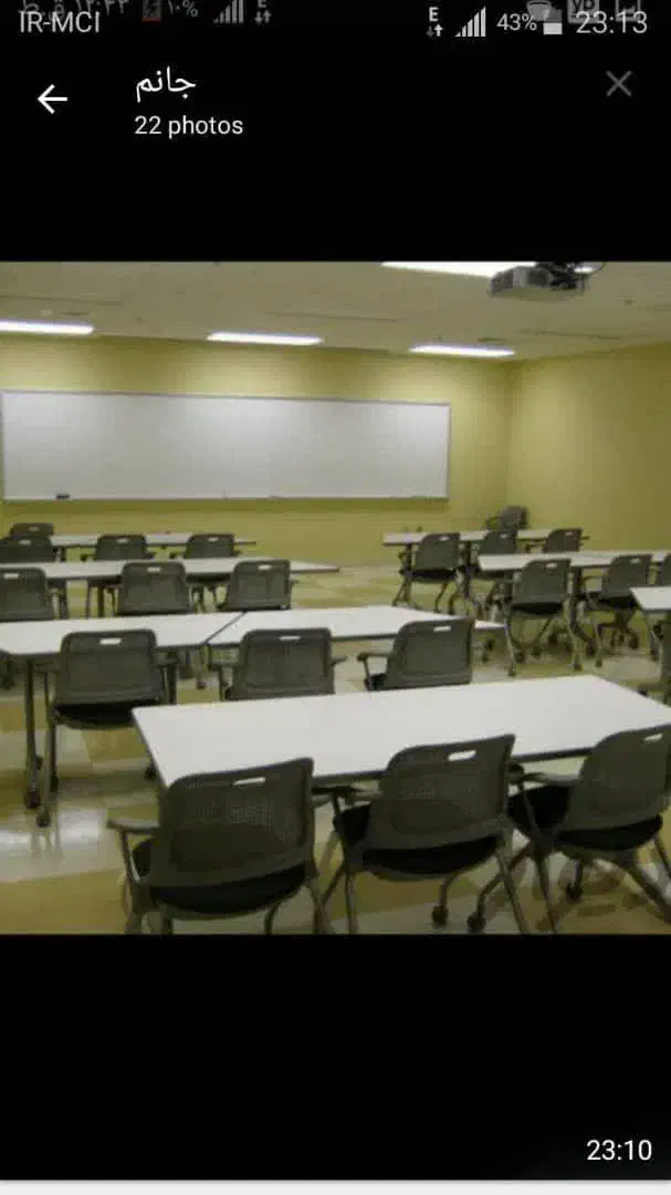 اعطای دیپلم نظام جدید از وزارت آموزش پرورش|خدمات آموزشی|تبریز, |دیوار