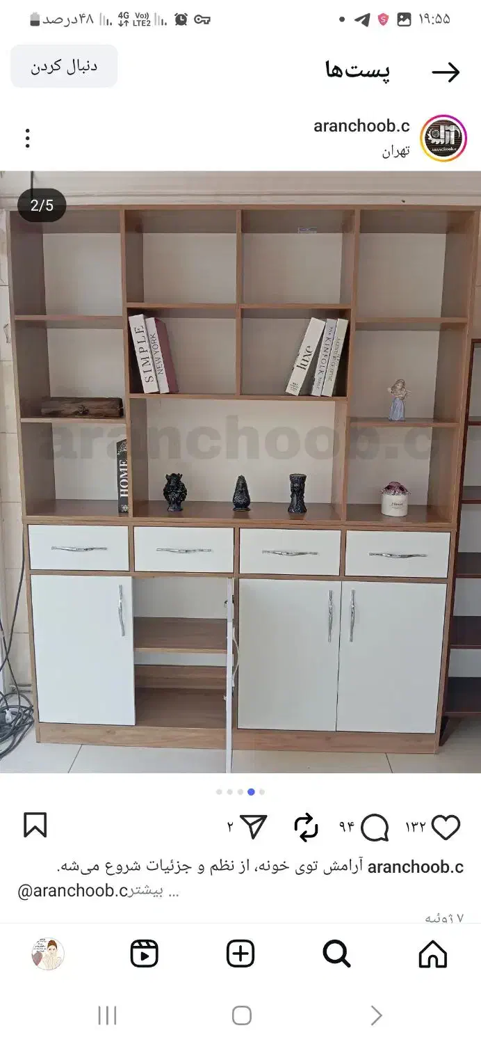 کتابخانه دوتیکه بزرگ|کتابخانه، شلف، قفسههای دیواری|تهران, ولنجک|دیوار