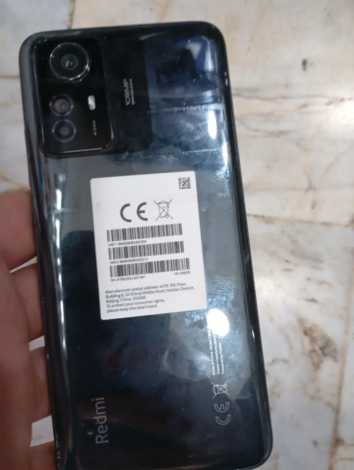 موبایل note12s|موبایل|تهران, افسریه شمالی|دیوار