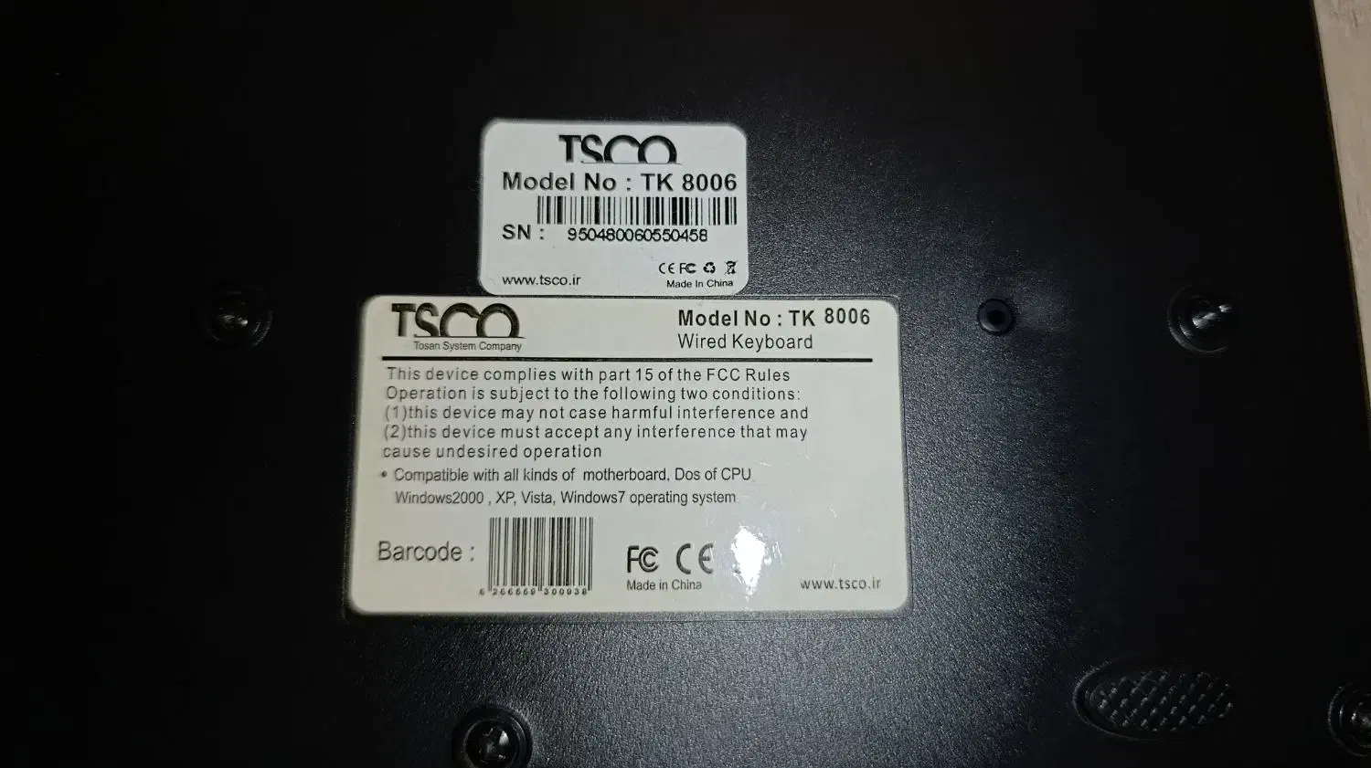 کیبورد سیمی تسکو مدل TK 8006|قطعات و لوازم جانبی رایانه|ارومیه, |دیوار