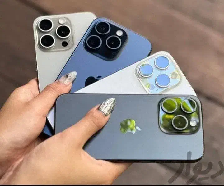 آیفون/ ۱۷ پرو|موبایل|ایلام, |دیوار