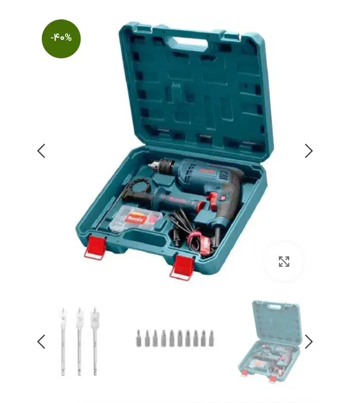 ابزار|ابزارآلات|تهران, سردارجنگل|دیوار