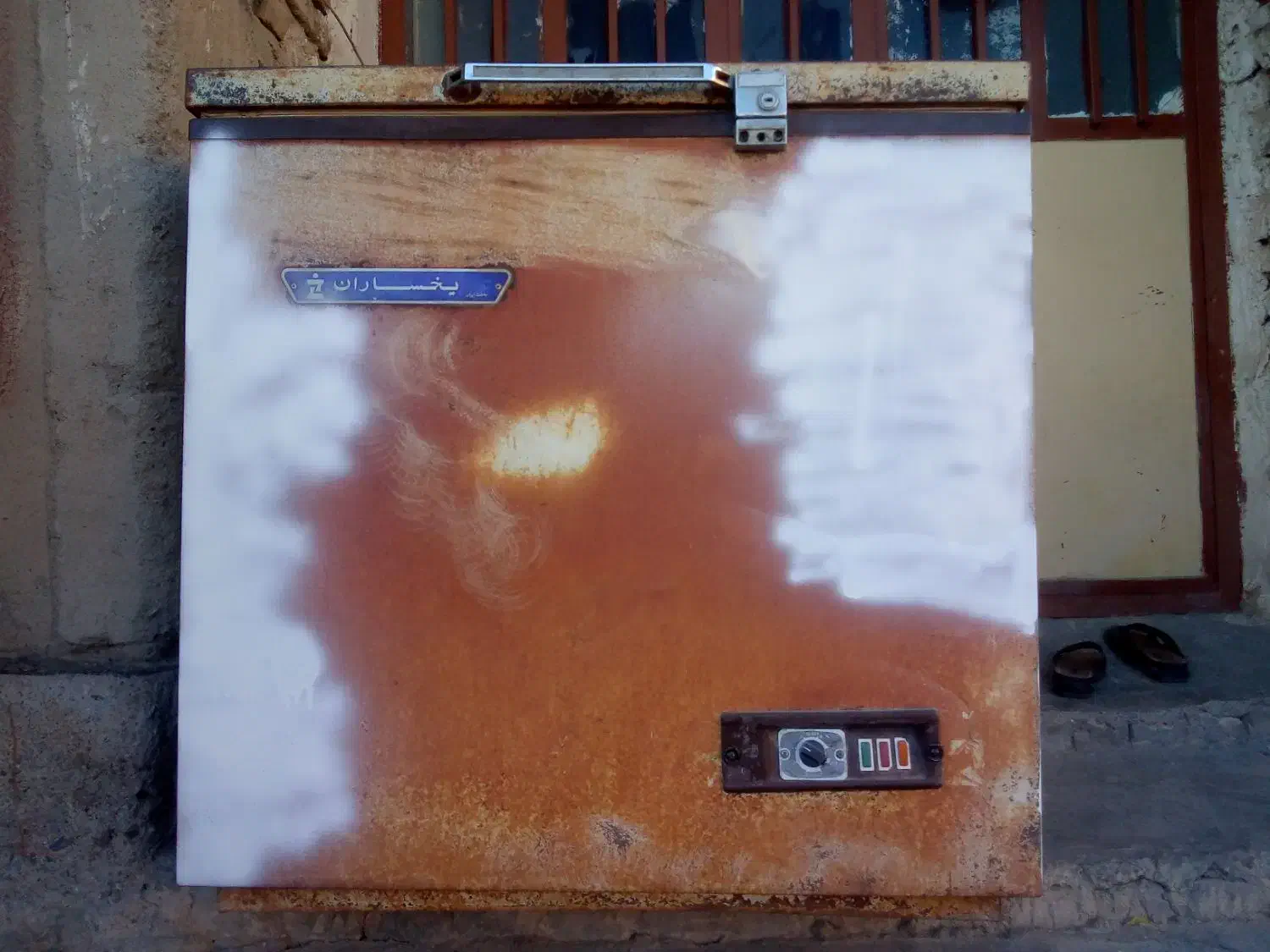 فریزر صندوقی باقیمت باورنکردنی|یخچال و فریزر|سربیشه, |دیوار