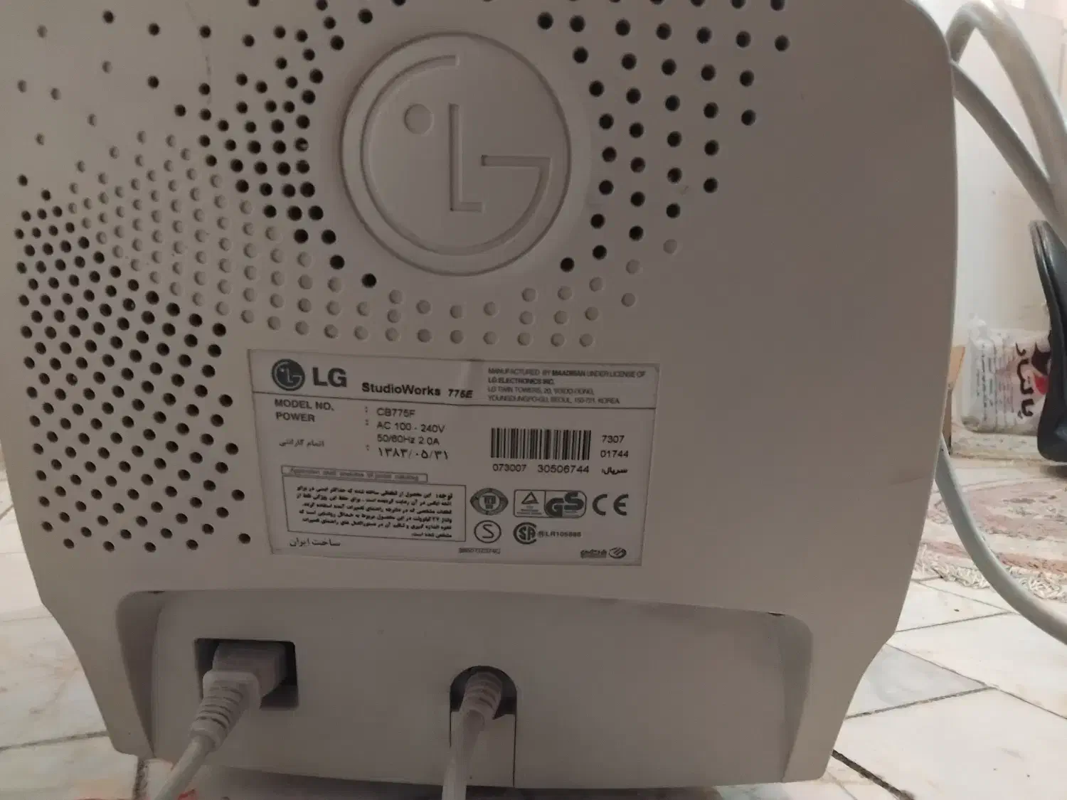 مانیتور LG|قطعات و لوازم جانبی رایانه|تهران, هفت حوض|دیوار