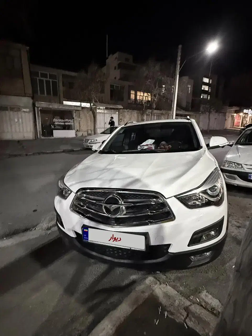 هایما s5|خودرو سواری و وانت|شهرکرد, |دیوار