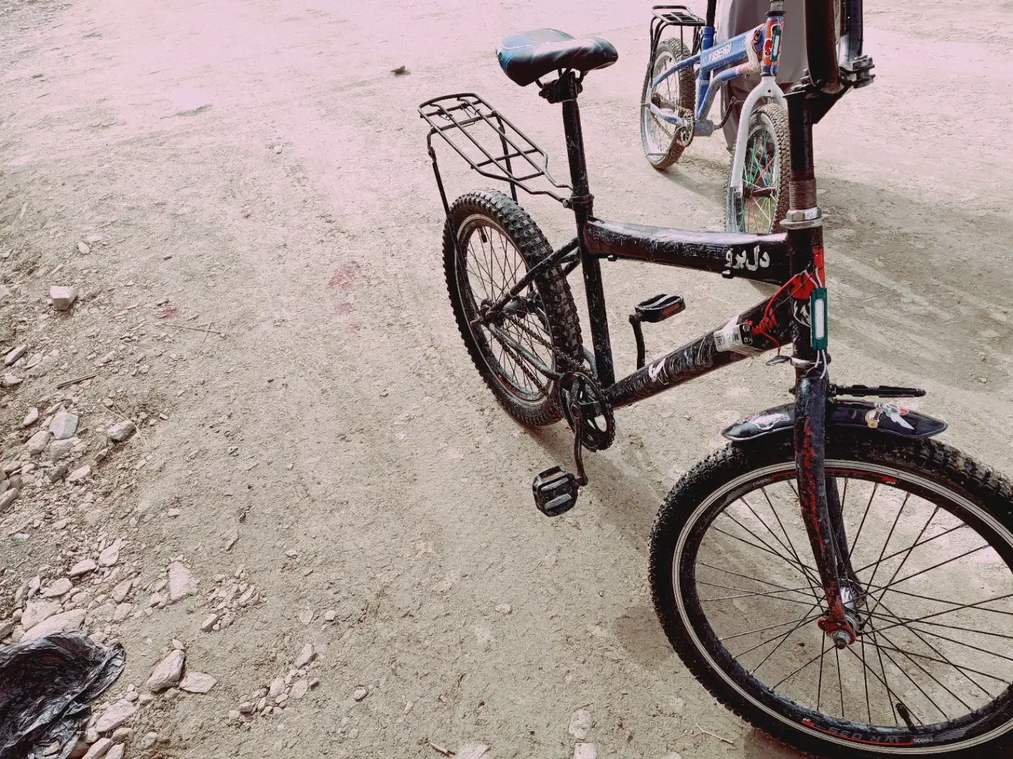 دوچرخه 20|دوچرخه، اسکیت، اسکوتر|سراوان, |دیوار