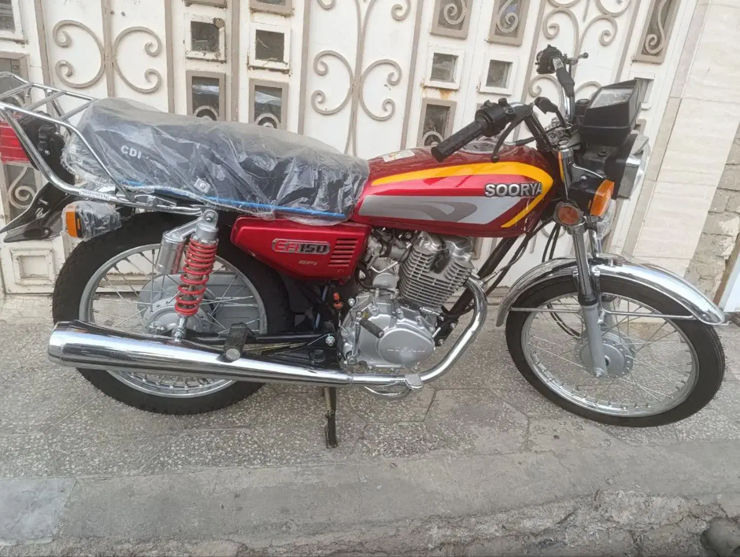 هندا ۱۵۰|موتورسیکلت|قم, چهل درخت|دیوار