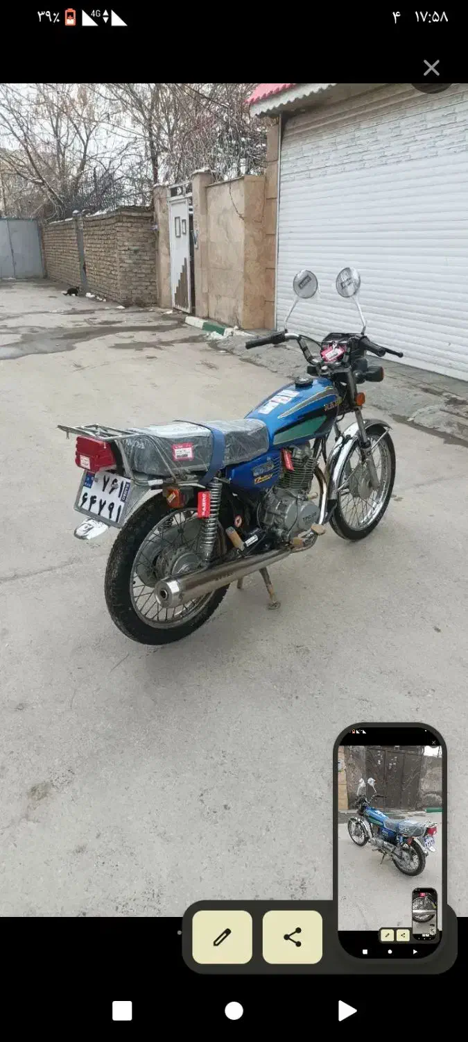 هندا رهرو 89|موتورسیکلت|مشهد, ایثارگران|دیوار