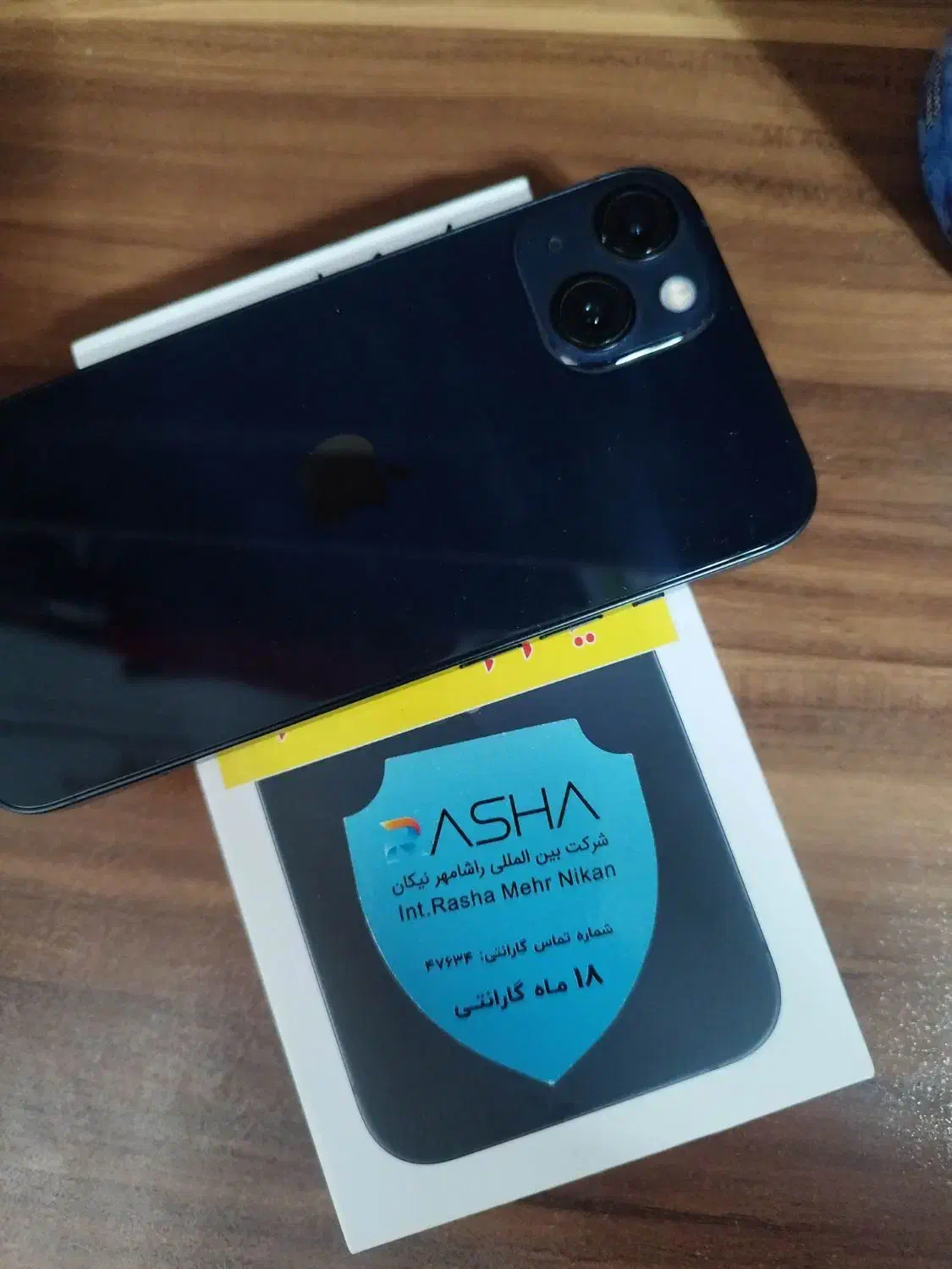 اپل iPhone 13 با حافظهٔ ۱۲۸ گیگابایت|موبایل|قم, کیوانفر|دیوار