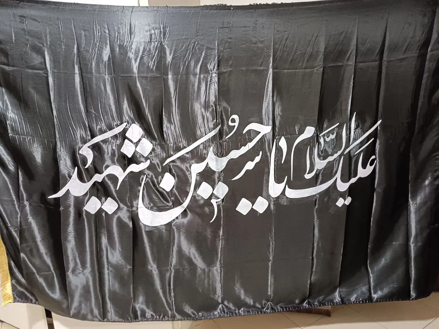 پرچم مذهبی|خدمات پذیرایی، مراسم|مشهد, احمدآباد|دیوار