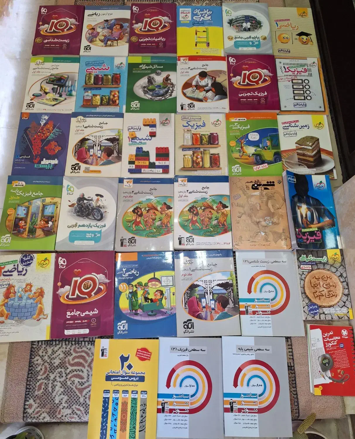 کتاب کنکور تجربی|کتاب و مجله آموزشی|بندر انزلی, آخرخط|دیوار