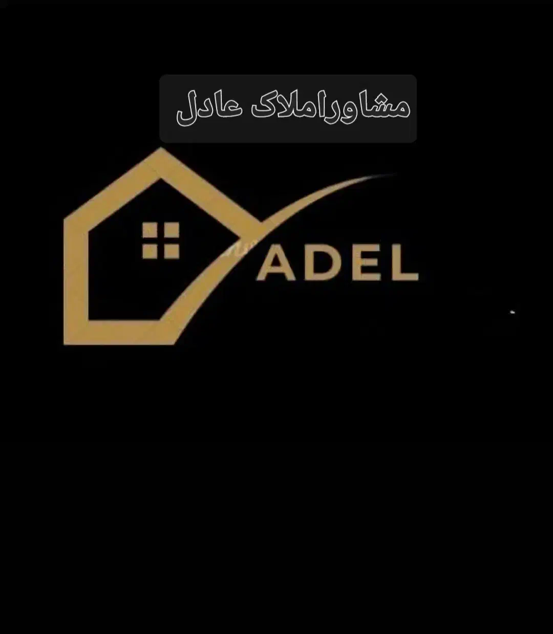 طلاییه قطعه کامل|فروش زمین و ملک کلنگی|تبریز, |دیوار