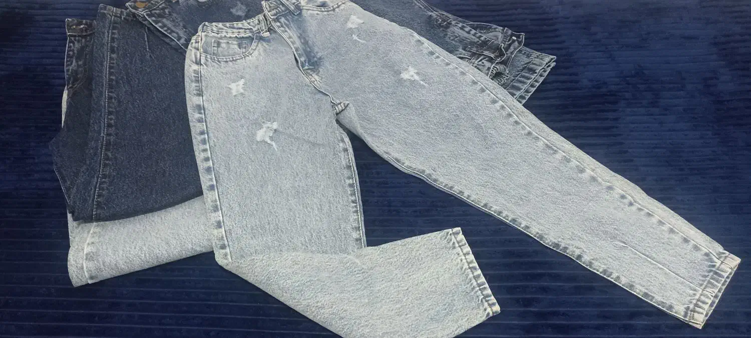 شلوار مام وبگ نو|لباس|رشت, شهرک قدس|دیوار