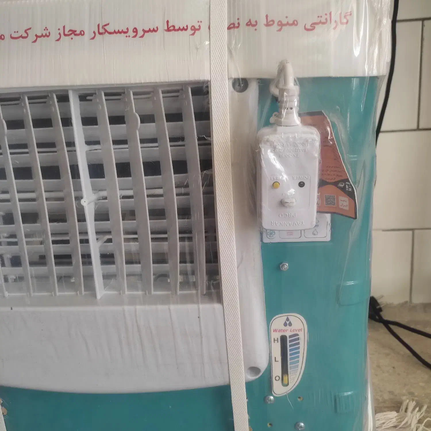 ۲عددکولر آبی کوچیک|کولر آبی|بروجن, |دیوار