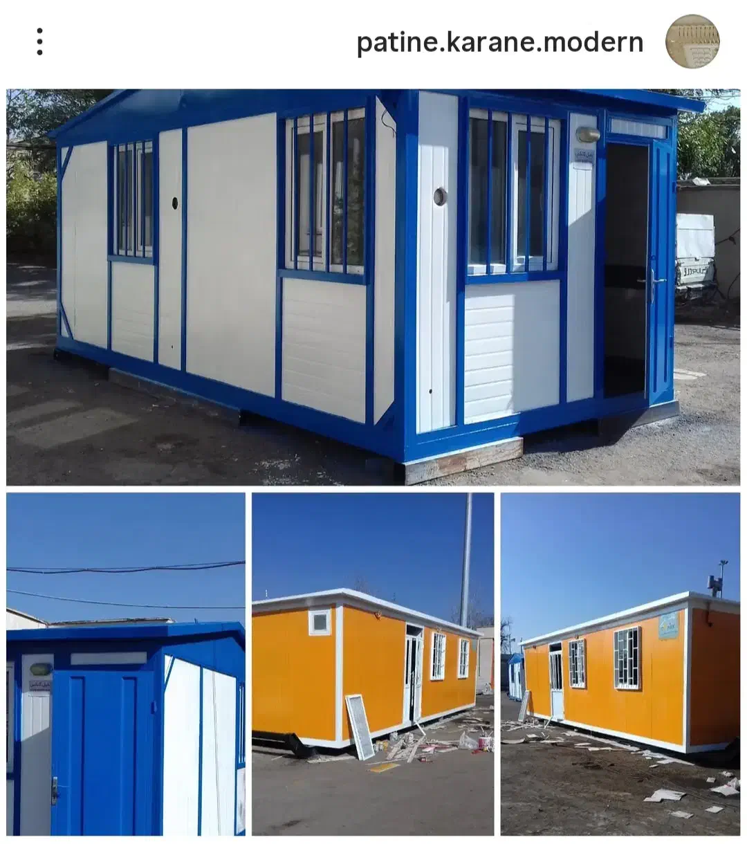 نقاشی ساختمان رنگ آمیزی کناف ابزار پتینه|خدمات پیشه و مهارت|اردبیل, |دیوار