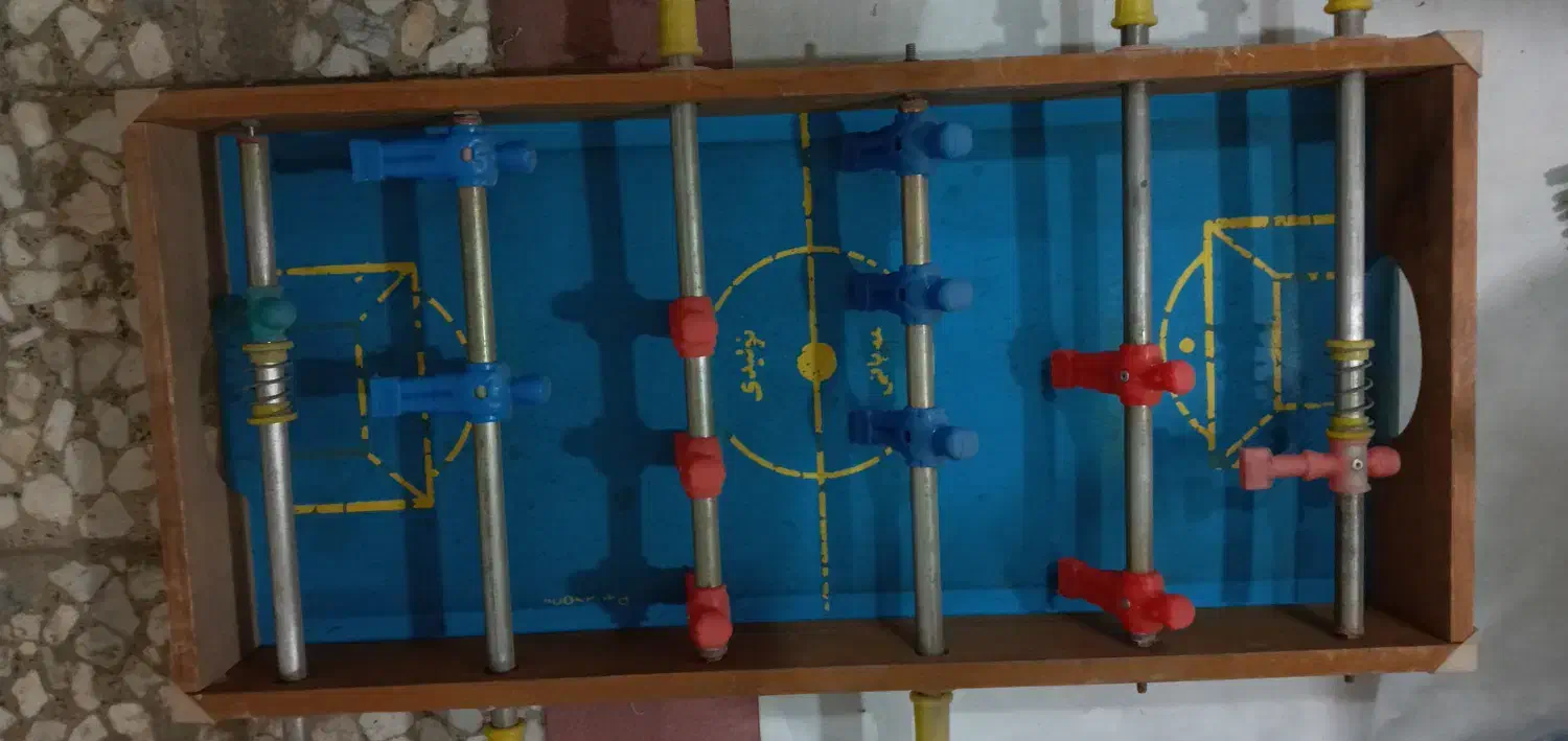 فرموی جادویی|آرایشی، بهداشتی، درمانی|ورامین, ورامین|دیوار