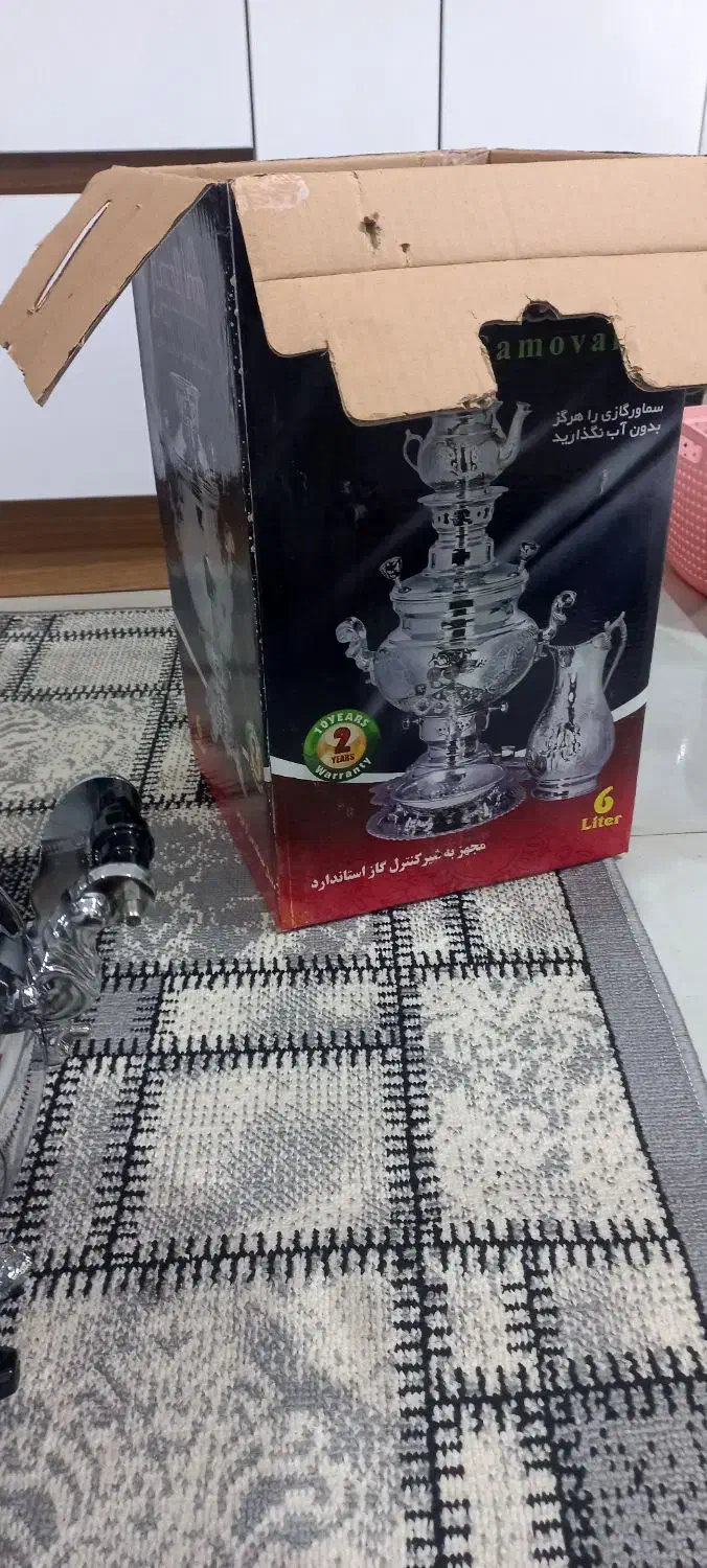 سماور گازی ۶ لیتری کاملا نو|سماور، چای‌ساز، قهوه‌ساز|قدس, شهر‌قدس|دیوار