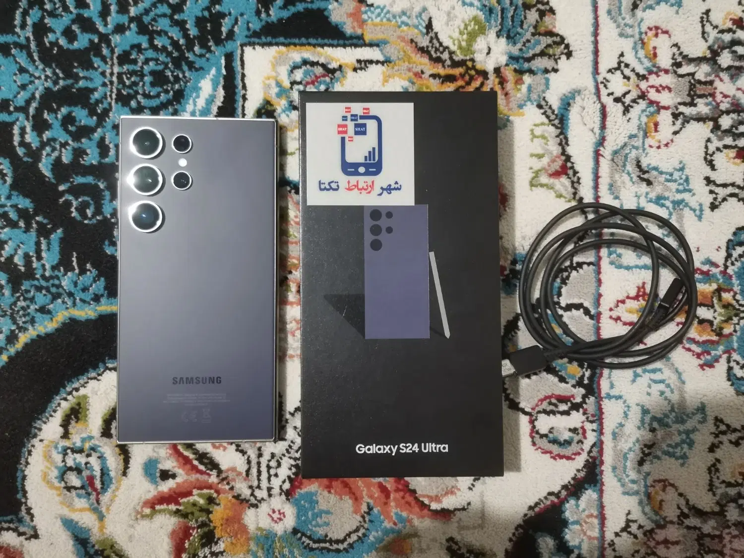 گلکسی s24 ultra|موبایل|اصفهان, مهدی آباد|دیوار