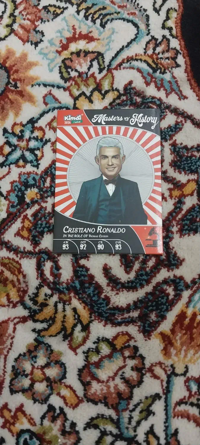 کیمدی|اسباب‌‌بازی|تهران, مسعودیه|دیوار