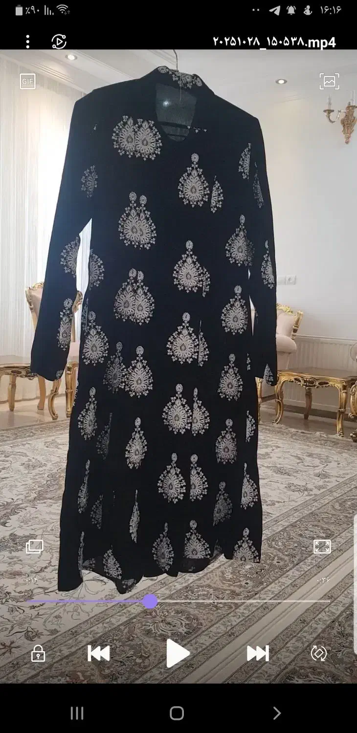 مانتو|لباس|کاشان, امیرکبیر|دیوار