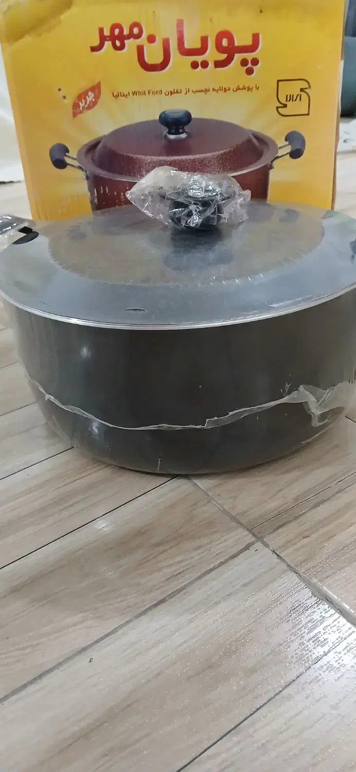 قابلمه تفلون|ظروف پخت‌وپز|رشت, جانبازان|دیوار