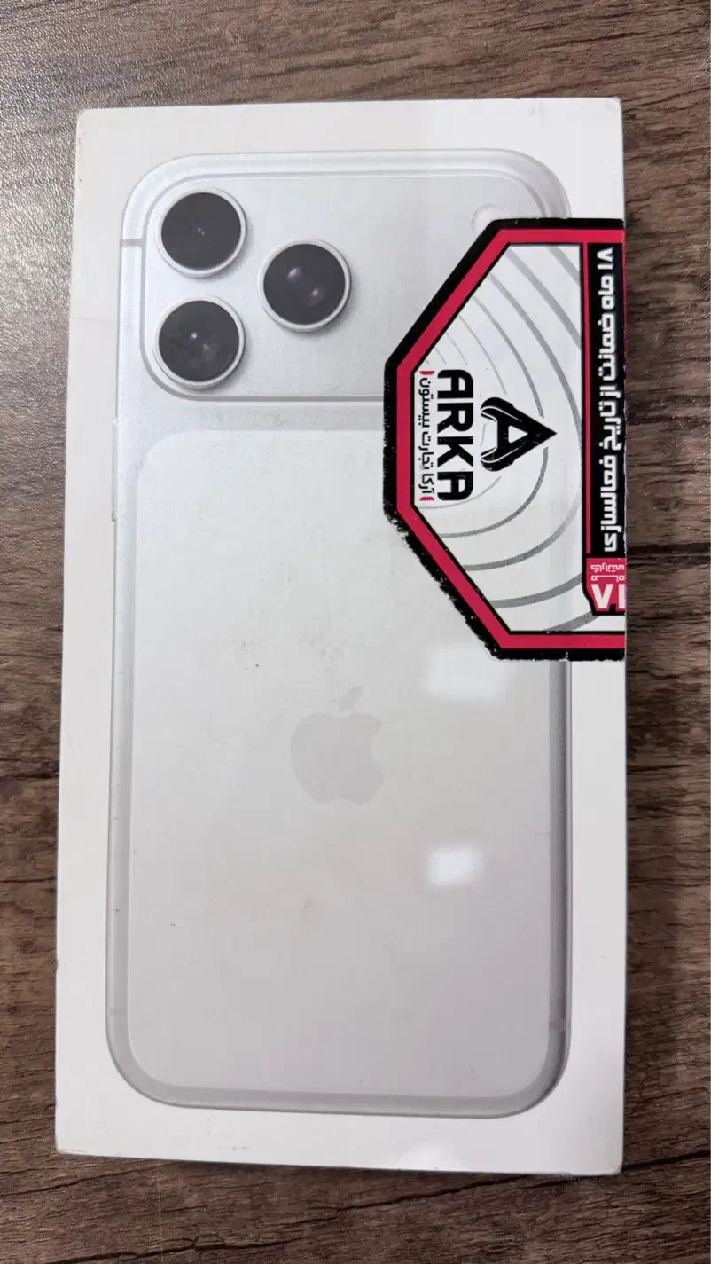 ۱۷ پرومکس ۲۵۶ گیگ ch/2|موبایل|فردیس, فرامرزیه|دیوار