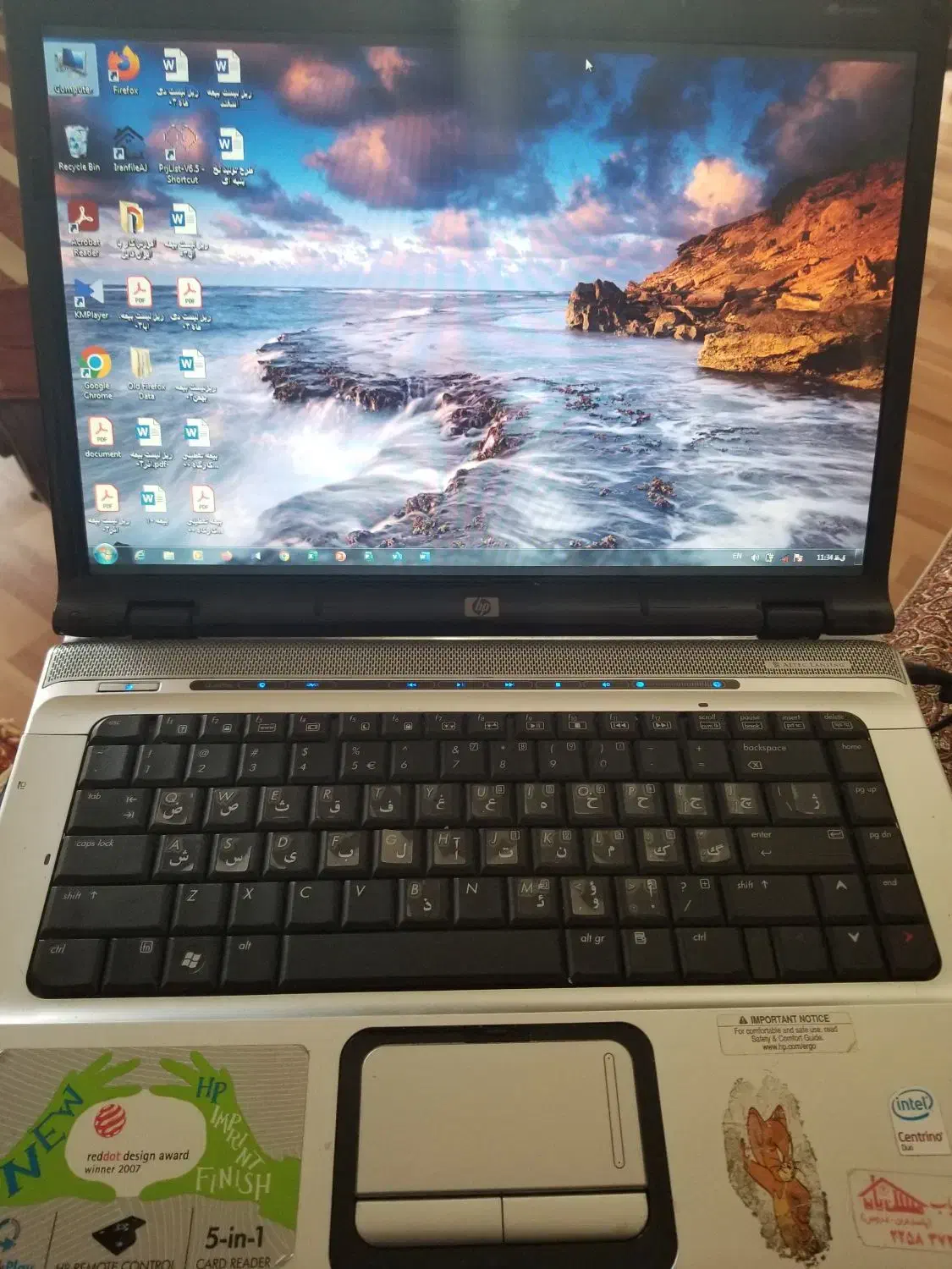 لب تاپ HP pavilion dv 8500 در حد نو|رایانه همراه|تهران, پاسداران|دیوار