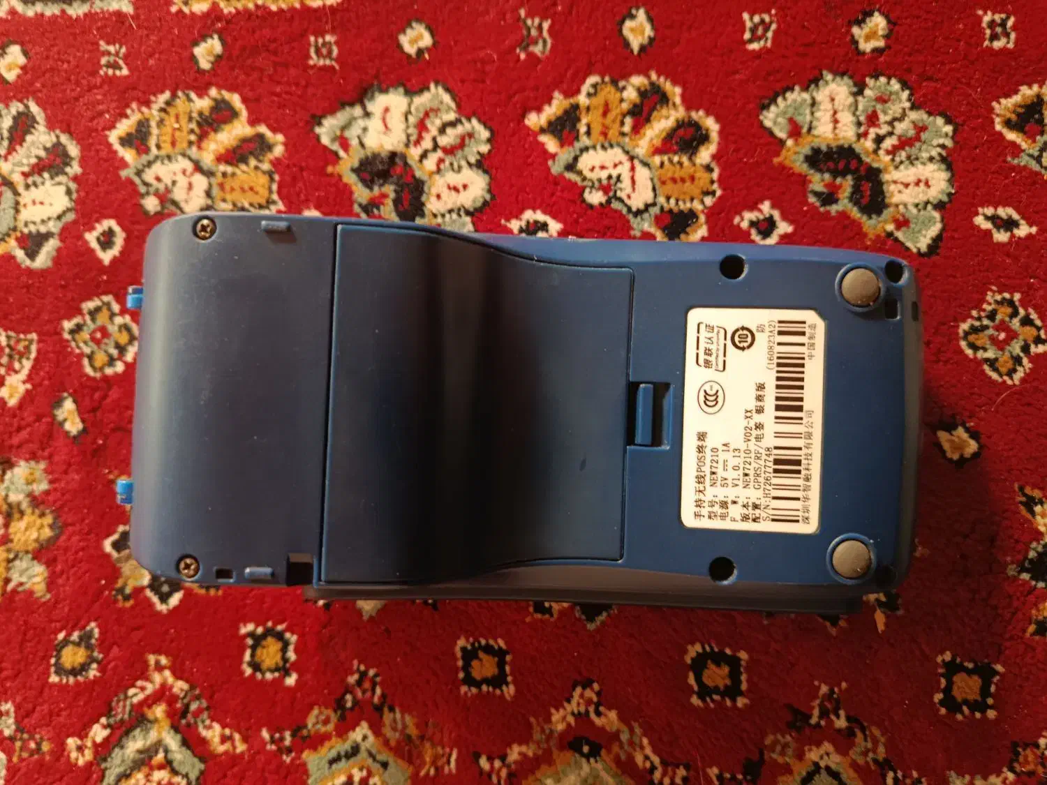 یک عدد کارتخوان مخصوص فقط و فقط استان فارس|فروشگاه و مغازه|کوه چنار, |دیوار