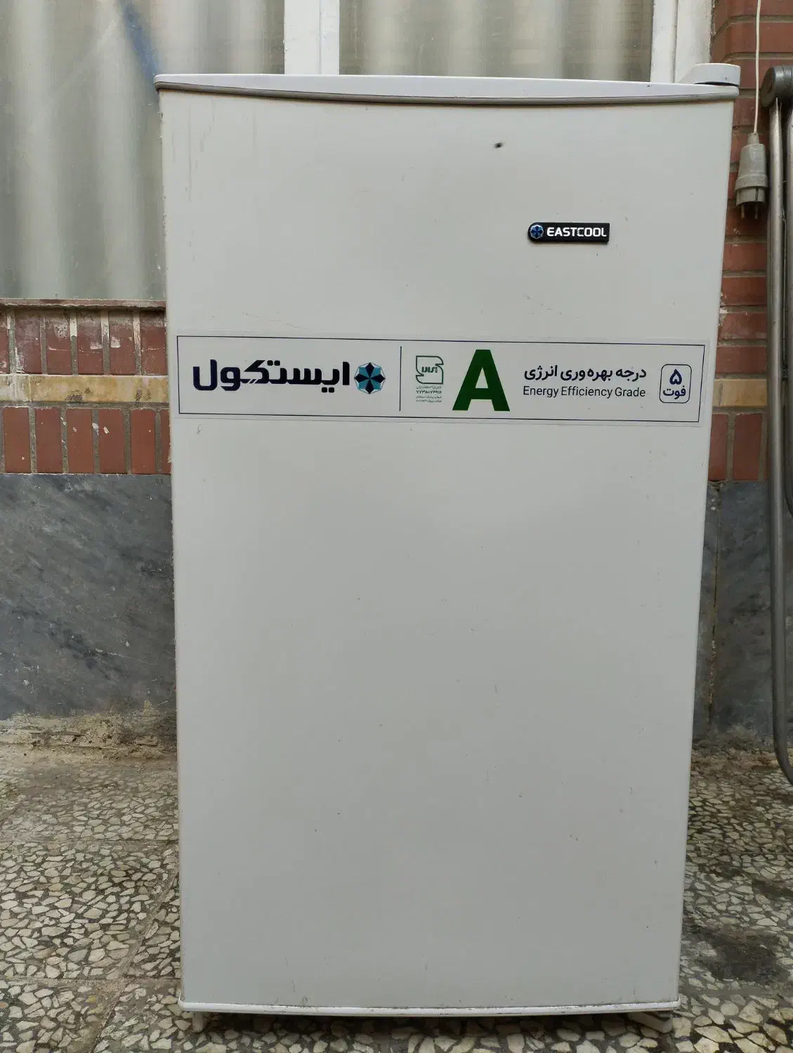 یخچال هتلی|یخچال و فریزر|کاشان, شهدا|دیوار