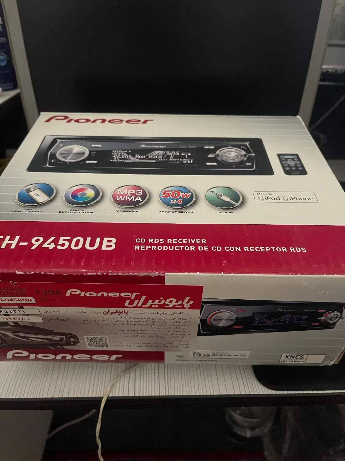 9450ub|قطعات یدکی و لوازم جانبی|تهران, محمودیه|دیوار