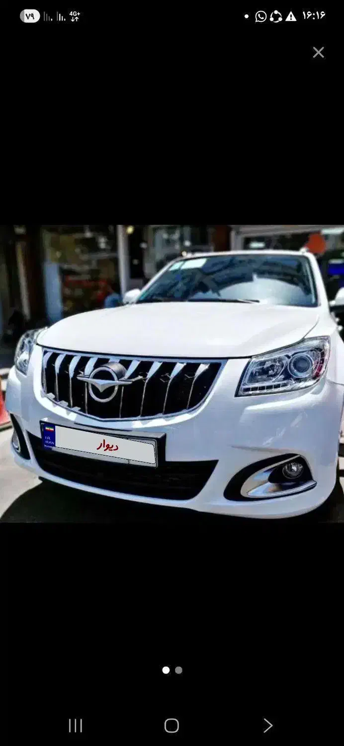 هایماs7پرو|خودرو سواری و وانت|شهر ری, سیزده آبان|دیوار