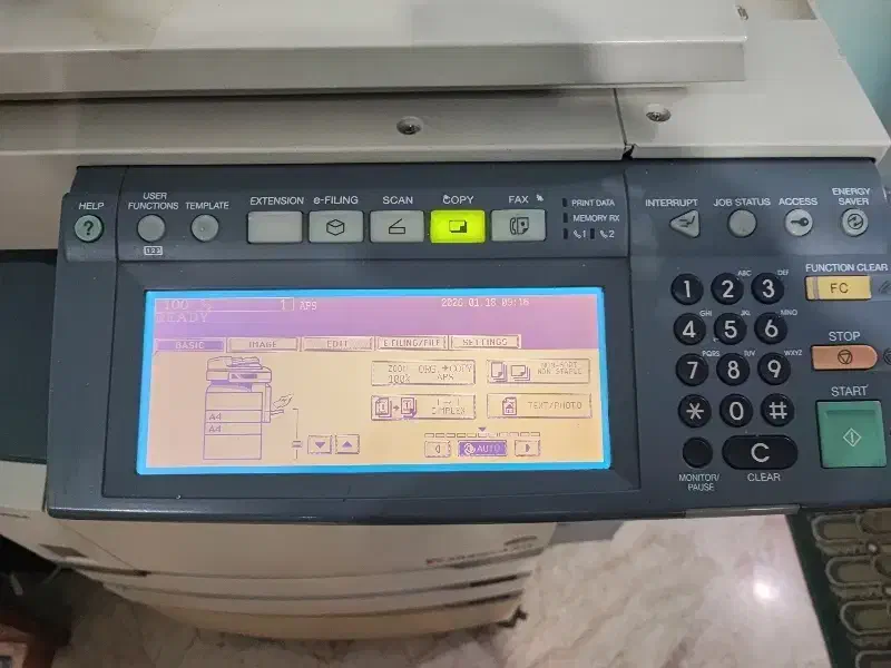 دستگاه کپی توشیبا estudio 450 بسیار سالم|پرینتر، اسکنر، کپی، فکس|تهران, حکمت|دیوار