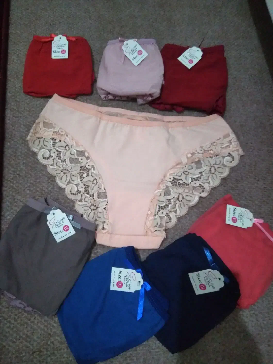 شورت|لباس|نیشابور, فردوسی جنوبی|دیوار