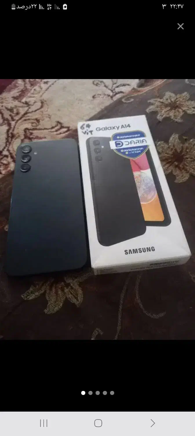 A14 سامسونگ|موبایل|اهواز, کوی علوی|دیوار