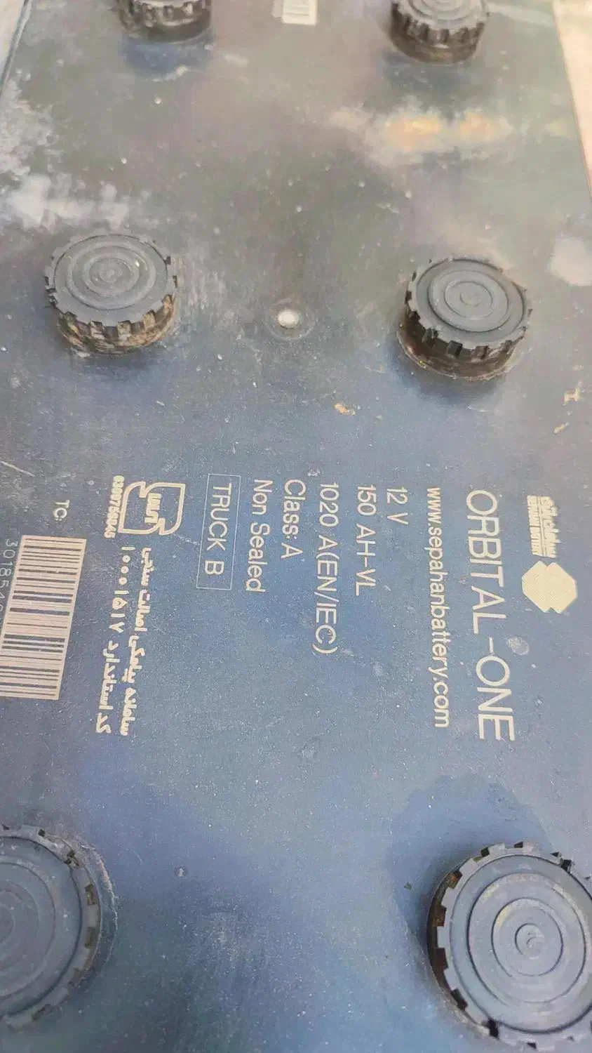 دوعدد باطری در حد نو ۱۵۰ آمپر|قطعات یدکی و لوازم جانبی|بم, |دیوار