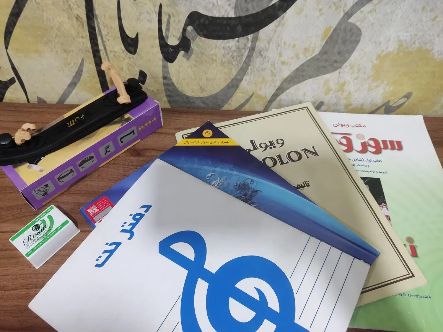 ویولن فونیکس سایز4 با وسایل|ویولن|اهواز, کوی فرهنگیان ۱|دیوار