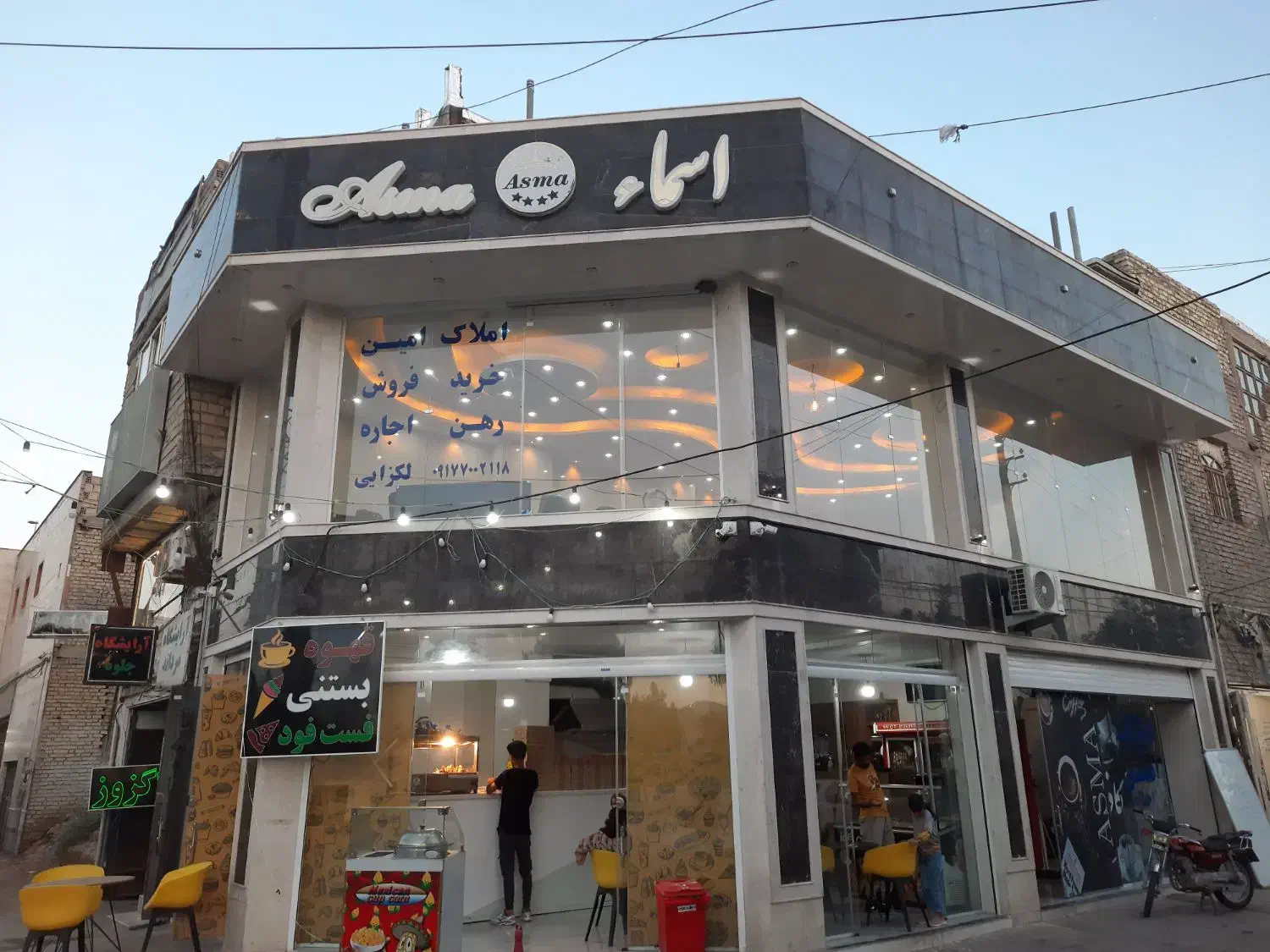 اسکلت ۲طبقه زیر قیمت|فروش خانه و ویلا|شیراز, شهرک ترکان|دیوار