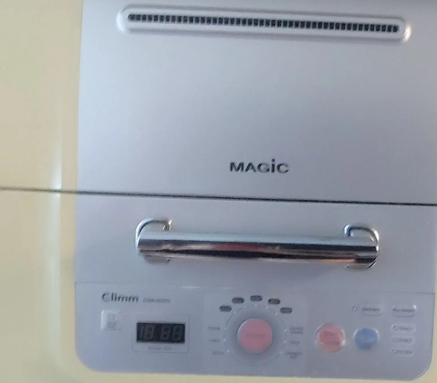 ماشین ظرفشویی|ماشین ظرفشویی|زنجان, |دیوار