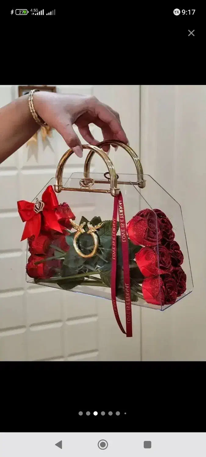 روفرشی دور کش|روفرشی|خوی, |دیوار