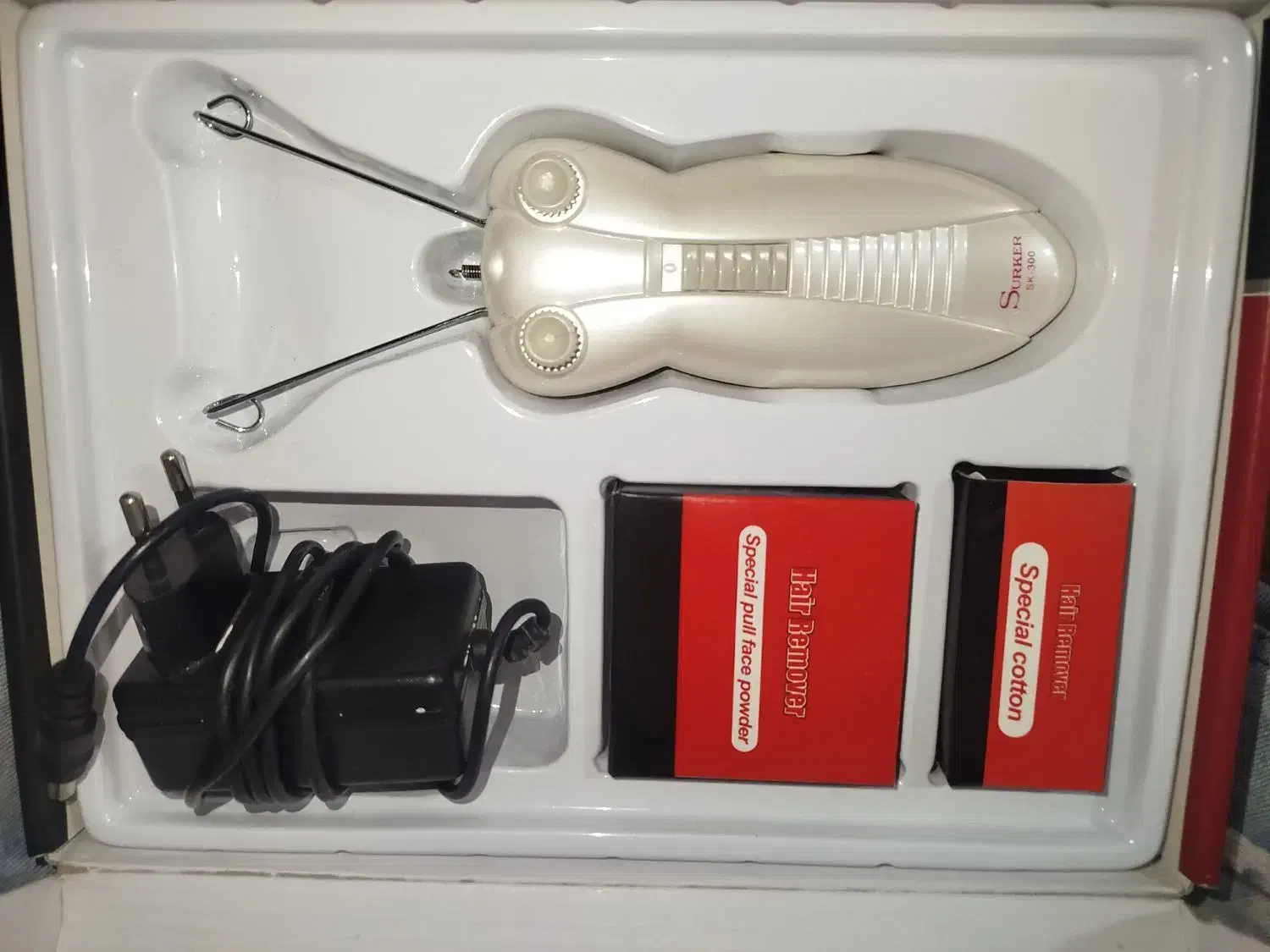 بند انداز|آرایشگاه و سالن‌های زیبایی|محمدیه-قزوین, |دیوار