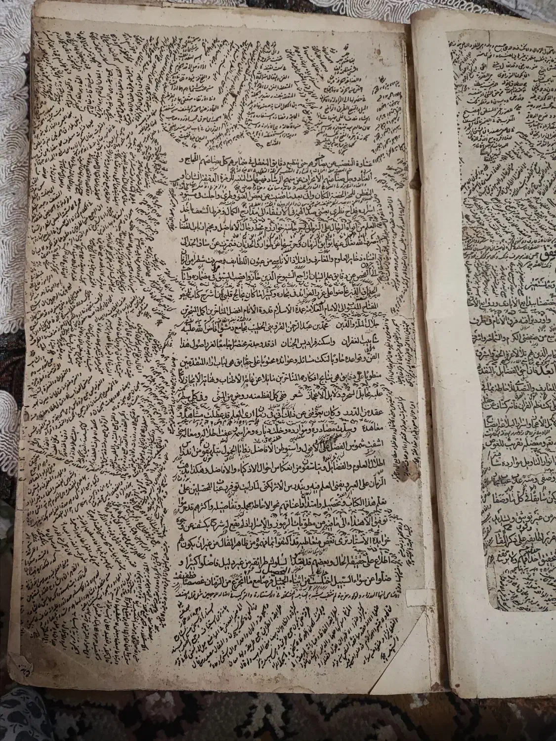 کتاب خطی قدیمی|کلکسیون اشیاء عتیقه|ملایر, |دیوار