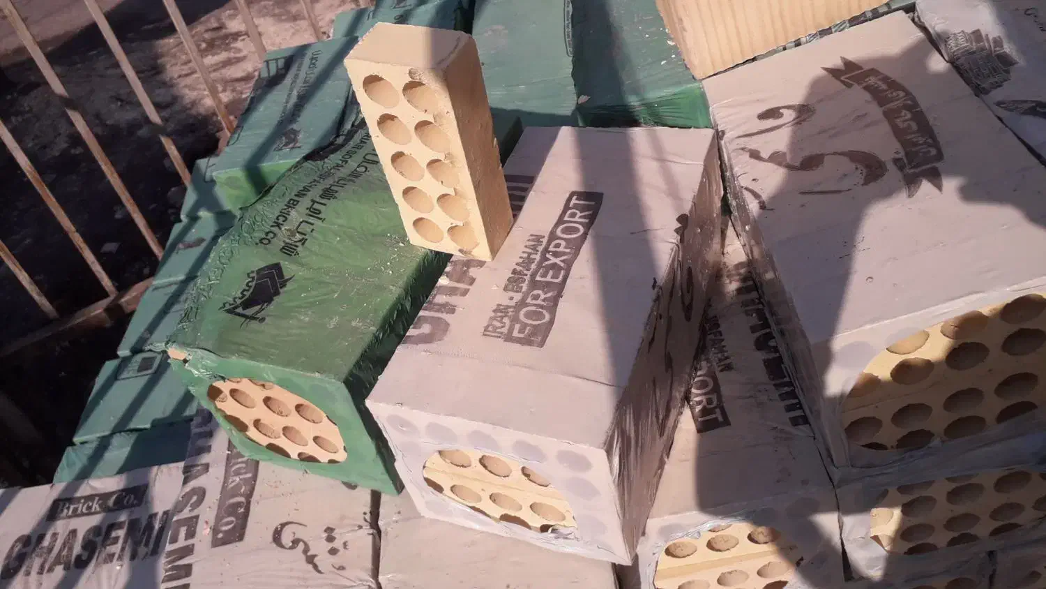 آجرسفال،بلوک،سیمان،ماسه گچ مصالح ساختمانی|عمده‌فروشی|رشت, کوی طالقانی|دیوار