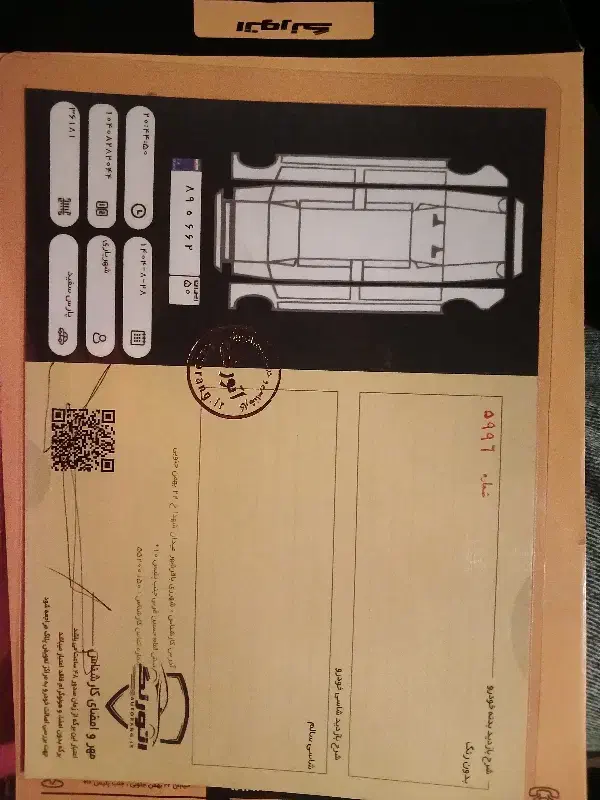 پارس و غیر مشاوره و تصادفی بر میداریم|خودرو سواری و وانت|کهریزک, |دیوار