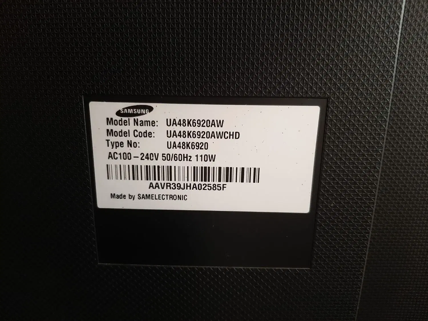 تلویزیون|تلویزیون و پروژکتور|اندیشه, اندیشه فاز ۳|دیوار