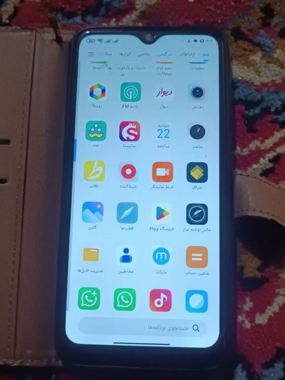 گوشی نوت 8صحیح سالم|موبایل|سراوان, |دیوار