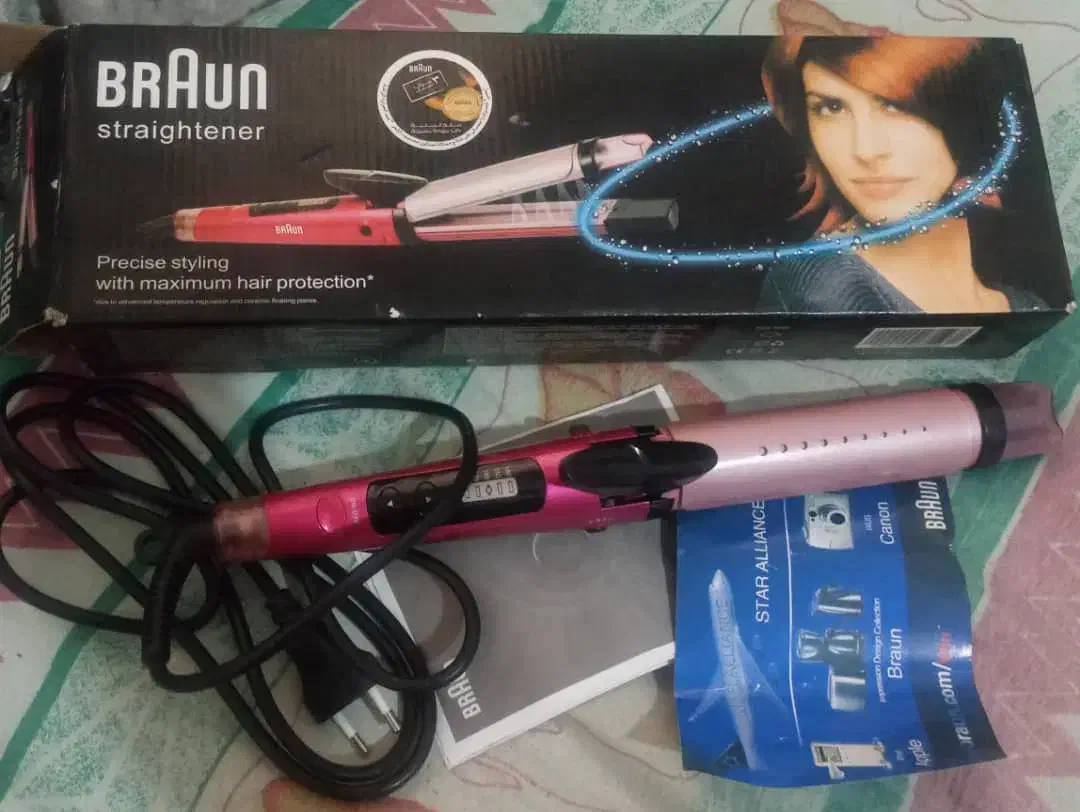 اتو مو (نو)|آرایشی، بهداشتی، درمانی|یاسوج, |دیوار